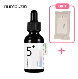 [ナンバーズ·イン / numbuzin] 5番グルタチオンC跡アンプル30ml / ビタミンセラム,くすみニキビセラム / 正規品 /ギフト贈呈:OHUI ミラクルクレンジングシート / ナンバーズ·イン·グルタチオンC