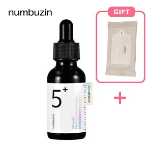[�i���o�[�Y�E�C�� / numbuzin] 5�ԃO���^�`�I��C�ՃA���v��30ml / �r�^�~���Z����,�����݃j�L�r�Z���� / ���K�i /�M�t�g����:OHUI �~���N���N�����W���O�V�[�g / �i���o�[�Y�E�C���E�O���^�`�I��C