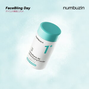 [io[YEC] 1 pge_ ANeBuAbvhbVO pE_[ 7g