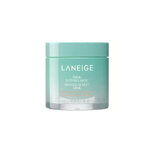 [LANEIGE / l[W] CICA bvX[sO}XNEX(BERRY / GRAPEFRUIT) 20g / O̕ێApPA