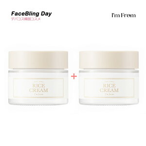 [1+1][I'MFROM] [i] [z] ACt CXN[ 50g x 2 / ĂʂAg[邭