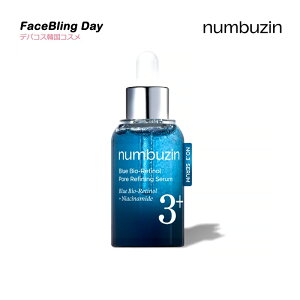 io[YC u[oCI`m[ ьAv 30ml / 玉̒߁AqpAȂ߂炩ŏ_炩