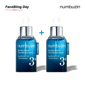 [1+1]io[YC u[oCI`m[ ьAv 30ml X 2 / 玉̒߁AqpAȂ߂炩ŏ_炩