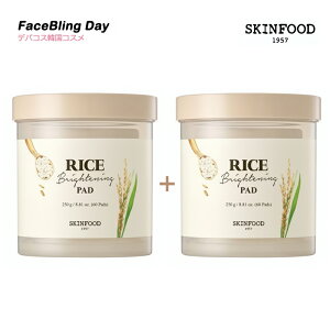[1+1][SKINFOOD] �X�L���t�[�h ���C�X �u���C�g�j���O �p�b�h 60�� x 2�� / ���邢���ŁA�L�����₳����
