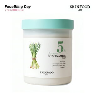 [SKINFOOD] XLt[h OX iCAVA~h 5pbh(60) / 玉PAێ