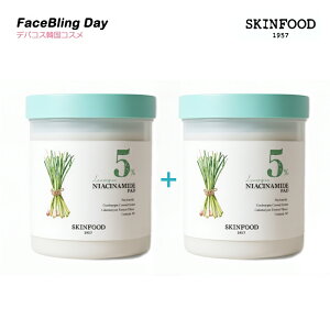 [1+1][SKINFOOD] XLt[h OX iCAVA~h 5pbh 60 x 2 / 玉PAێ