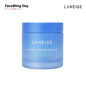 [LANEIGE / l[W] l[W EH[^[ X[sO }XN EX 70ml