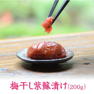 yz~ 200g 炩Ĥς~ ~̊n~y~hЂ200g×1z~ ~ Ђ 䌧 ዷ ~