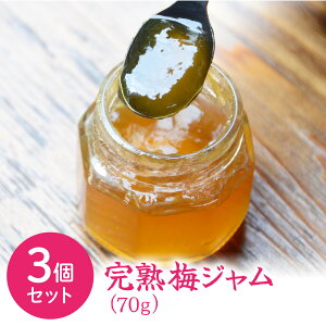 yz~W ~̊n~yn~W 70g×3Zbgzv210g 䌧ዷ ~