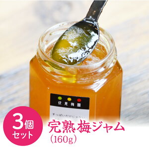 yz~W ~̊n~yn~W 160g×3Zbgzv480g 䌧ዷ ~