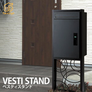  z|Xg X^h ZAM ˌ X^CbV Vv  yVESTI STAND xXeBX^hz