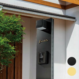 福彫 表札 おしゃれ ステンレス 外構 エクステリア 切文字 シンプル 小さいサイズ 福彫 TINY SIGN タイニーサイン