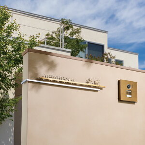 福彫 表札 おしゃれ 真鍮 ステンレス 戸建 シンプル 高級感 スタイリッシュ 福彫 【SPICA スピカ】