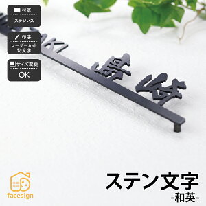 \D ACAXeX\D ˌ [U[؂蕶 z[TC Vz lC̐؂蕶\D yXe-apz l[ v[g I[_[Ch