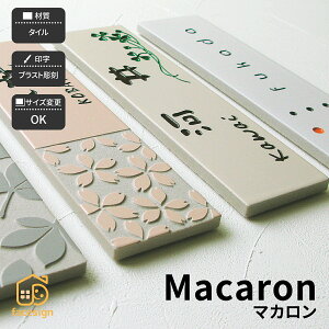 z[TC \D ^C ^C\D ˌ _ k z[TC uXg 񒚊|TCY y}Jz l[ v[g I[_[Ch