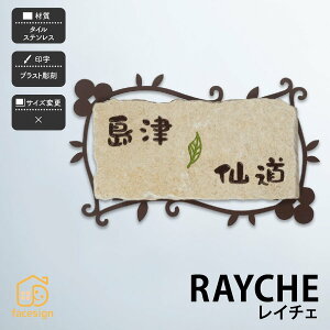 \D ^C ^C XeX ˌ _ k z[TC AeB[N^C\D yC`Fz l[ v[g I[_[Ch