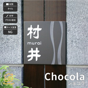 \D ^C\D uXg ˌ z[TC k  yVRz l[ v[g I[_[Ch Ԓn Z 񐢑 ˌ }V Ap[g  和 [} 
