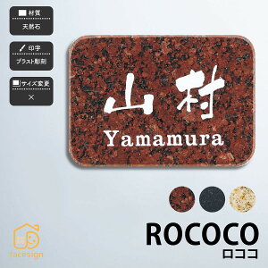 z[TC \D VRΕ\D VR uXg ˌ z[TC k  yRRz l[ v[g I[_[Ch