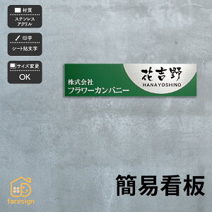 z[TC \D XeX AN 3.5`4mm ItBX l }V ˌ t[TCY z[TC yȈՊŔz l[ v[g I[_[Ch Ԓn Z 