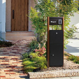 イエロゴ 丸三タカギ 門柱 ポスト 宅配ボックス おしゃれ スチール 戸建 おすすめ スタイリッシュ シンプル 丸三タカギ 【REGALIO-L レガリオ-L】