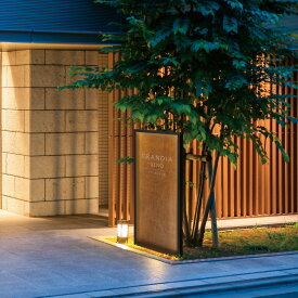 イエロゴ 丸三タカギ 銘板 自立式 表札 おしゃれ セラミックタイル アルミ 外構 エクステリア モダン 高級感 照明 イエロゴ 丸三タカギ 【全面タイルタイプ】