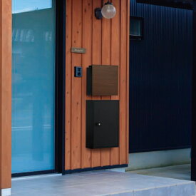 丸三タカギ イエロゴ 宅配ポスト 宅配ボックス 壁掛け おしゃれ 外構 エクステリア シンプル 【Takutybo H タクティーボH】