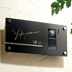 ZNtg C^[zJo[ \D  XeX O\ GNXeA ZNtg INTERPHONE COVER SIGN C^[zJo[TC