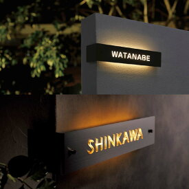美濃クラフト 表札 おしゃれ ステンレス 外構 エクステリア シンプル スタイリッシュ 美濃クラフト LED コーナーサイン