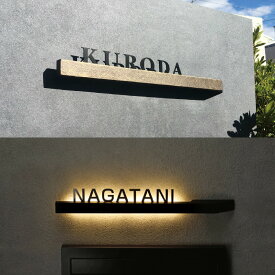 美濃クラフト 表札 おしゃれ アルミ 鋳物 外構 エクステリア シンプル スタイリッシュ 美濃クラフト ステラルーチェ