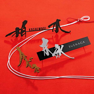 ZNtg \D  XeX O\ GNXeA ؕ JOt@[ ASAHI ZNtg ނ 