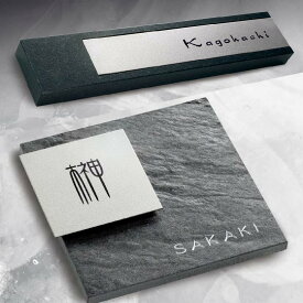 美濃クラフト 表札 おしゃれ チタン 外構 エクステリア シンプル スタイリッシュ 美濃クラフト TITAN NOVA チタン ノヴァ