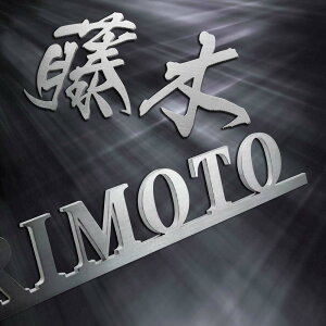 ZNtg \D  `^ O\ GNXeA Vv X^_[h ZNtg TITAN LETTER `^ؕ