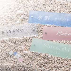 ZNtg \D  KX O\ GNXeA u₩ ₩ ZNtg SEA GLASS V[OX