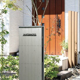 美濃クラフト かもん 門柱 おしゃれ ZAM アルミ エコアコールウッド 外構 エクステリア モダン カントリー 美濃クラフト KANPEKI カンペキ