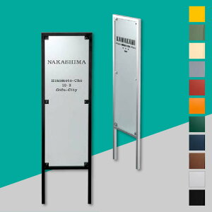 ZNtg \D Ŕ  XeX O\ GNXeA X^CbV ZNtg SUTEKKI FLAME SIGN XebLt[TC