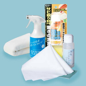 ���Z�N���t�g �\�D ������� �X�e�����X �^�J �T�r �O�\ �G�N�X�e���A ���Z�N���t�g �y�����e�i���X�Z�b�g�z