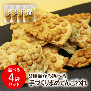 yz󂠂  VYĕ V pp̗gy܂߂Ă񂱂 9ނIׂ4܃ZbgzV ꂹ p