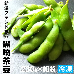 lCIṼuh}y钃 Ⓚ 230g×10܁z낳 V } ܂ ZCq[