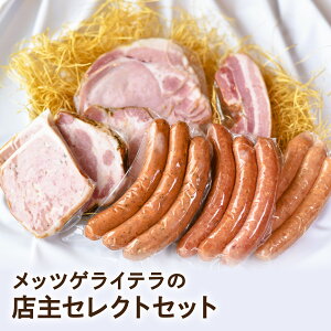 yzV̎ƐhCcn\[Z[WX bcQC eyXZNgZbgz V[Xg|[N Vx[R ~[g[t  Ε