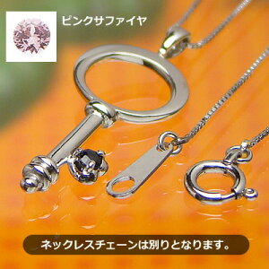 xr[O n[gL[ K10zCgS[h Tt@CA܂̓sNTt@CA lbNX`F[͕ʔy󖳗zoYLO aj oYj ̓ NX}X