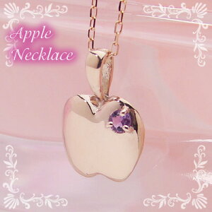 Abvi񂲁jVRa΃y_g/K10sNS[h[AWXg]lbNX`F[t