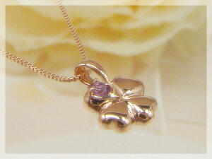 lt̃N[o[a΃y_g / sNS[h [AWXg]