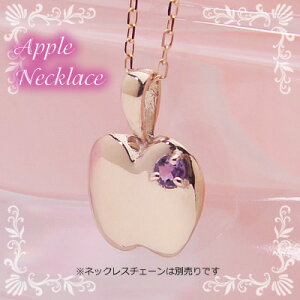 Abvi񂲁jVRa΃y_g/K10sNS[h[AWXg]lbNX`F[͕ʔł[ցiNbN|Xgցjił