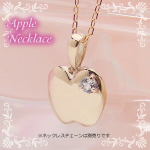 Abvi񂲁jVRa΃y_g/K10sNS[h[ANA}]lbNX`F[͕ʔł[ցiNbN|Xgցjił