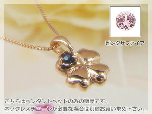 lt̃N[o[VRa΃y_gwbh / sNS[h [Tt@CA܂̓sNTt@CA]̓wbĥ݂̔̔łi`F[ʔj[ցiNbN|Xg