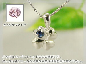 lt̃N[o[VRa΃y_gwbh / v`i [Tt@CA܂̓sNTt@CA]̓wbĥ݂̔̔łi`F[ʔj