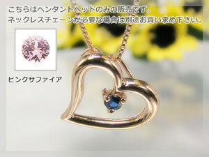 I[vn[gVRa΃y_gwbh / sNS[h [Tt@CA܂̓sNTt@CA]̓wbĥ݂̔̔łi`F[ʔj[ցiNbN|Xgցj