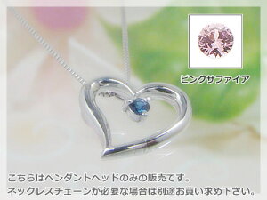 I[vn[gVRa΃y_gwbh / v`i [Tt@CA܂̓sNTt@CA]̓wbĥ݂̔̔łi`F[ʔj