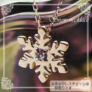 Xm[ǐjVRa΃y_g/K10sNS[h[AWXg]lbNX`F[͕ʔł[ցiNbN|Xgցjił