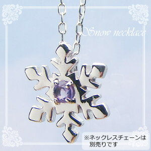 Xm[ǐjVRa΃y_g/v`i[AWXg]lbNX`F[͕ʔł